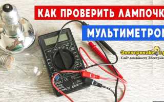Как проверить ноутбук мультиметром на работоспособность