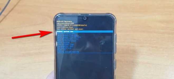Как открыть облако на телефоне самсунг галакси