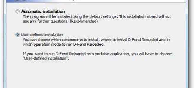 D fend reloaded как пользоваться