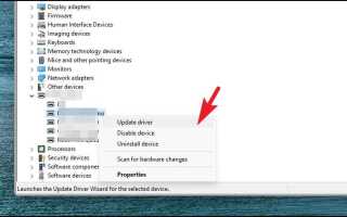Как установить драйвера hp linux deepin