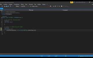 Как установить си шарп в visual studio 2019