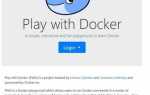 Play with docker как пользоваться