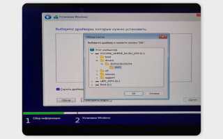 Build date is too old asus что делать