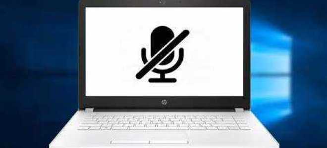 Как проверить микрофон в ubuntu
