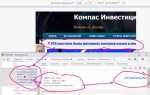 Как отключить user agent stylesheet