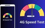 Чем отличается скачать от загрузить speedtest