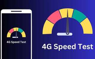Чем отличается скачать от загрузить speedtest
