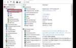 Sql server windows nt 64 что это