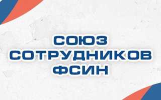 Как посмотреть расчетный листок нлмк через интернет