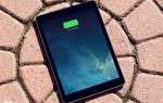 Покупка несовместима с этим ipad что делать