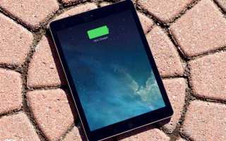 Покупка несовместима с этим ipad что делать