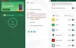 Vpn dialogs что это за программа на андроид
