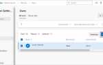Azure devops как добавить пользователя