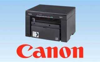 Что такое драйвер xps для принтера canon