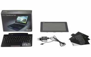 Asus transformer pad tf300tg как обновить андроид