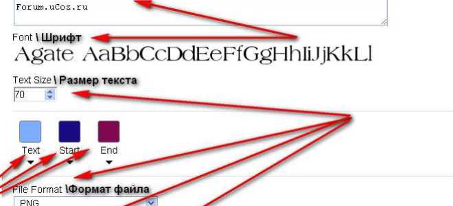 Как сделать отступ кнопки в html