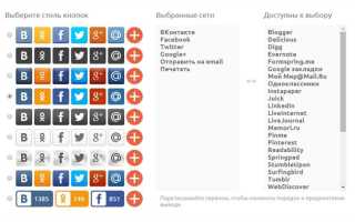 Кнопка для тех кто в теме