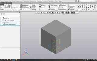 Как выровнять виды в компасе 3d