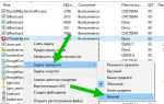 Adobe gcc client что это