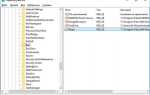 Url directory shell cmd как удалить