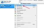 Как перенести виртуальную машину virtualbox на hyper v