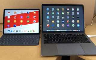 Как программировать на ipad