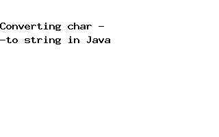 Как сравнивать char java