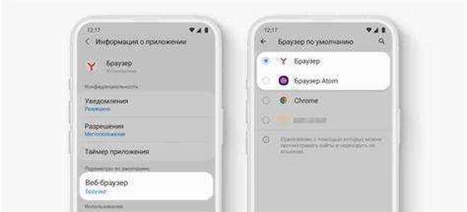 Как заставить браузер доверять самоподписанному сертификату