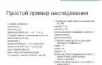 Как связать классы в java