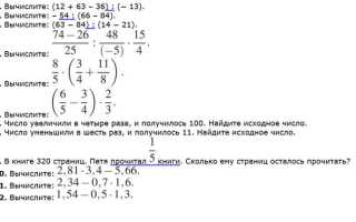 Как получить дробную часть числа в c