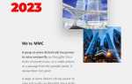 Как в powerpoint сделать формат а4