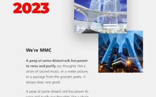 Как в powerpoint сделать формат а4