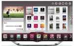 Как скачать гугл хром на телевизор lg