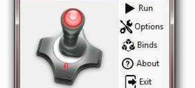 Как удалить vjoy virtual joystick с компьютера