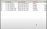 Add arp for leases mikrotik что это