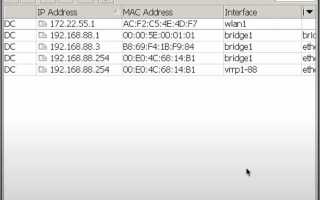 Add arp for leases mikrotik что это