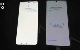 Как перенести календарь с андроида на андроид xiaomi