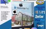 Как установить sketchup на mac