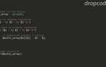 Как взять последний элемент массива js