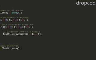 Как взять последний элемент массива js