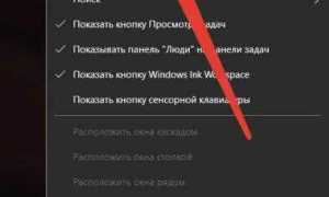 Как вывести часы на экран компьютера