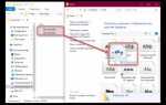 Как установить sdl ttf
