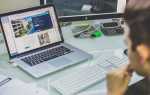 Где учиться на frontend разработчика