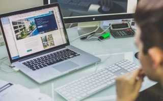 Где учиться на frontend разработчика