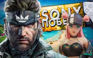 Sony reacts кто это такой