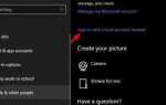 Windows hello что то пошло не так