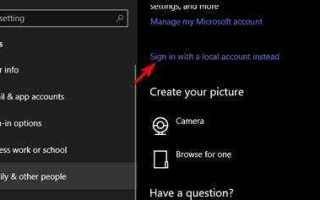 Windows hello что то пошло не так