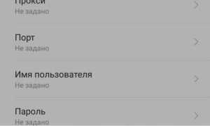 Как отключить ммс на андроиде