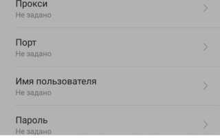 Как отключить ммс на андроиде