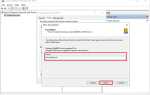 Options edns0 trust ad что это